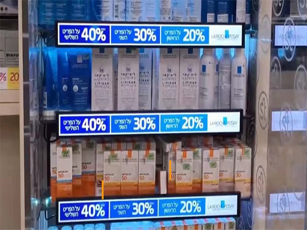 Shelf edge digital signage is a shelf-specific marketing solution Shelf edge digital signage is a shelf-specific marketing solution